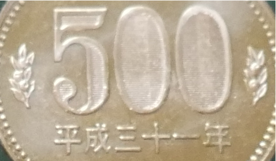 Heisei2019_500.png