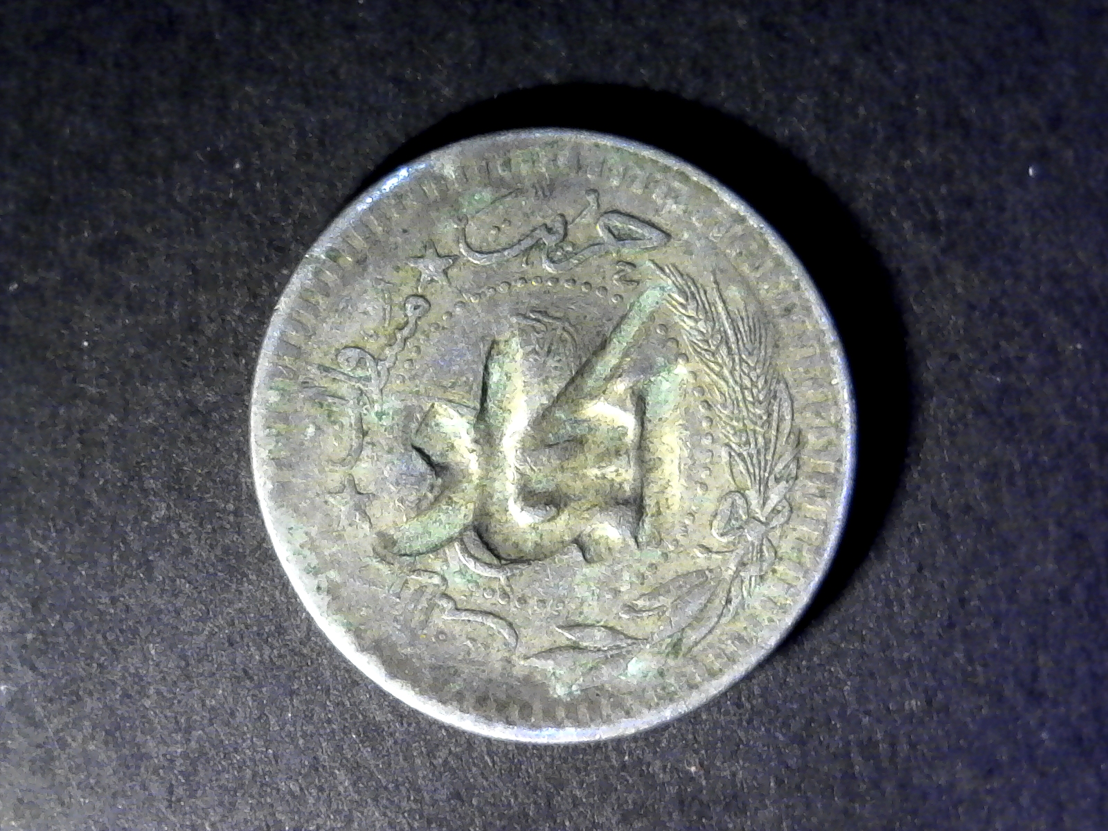 Hejaz 20 para CS.jpg