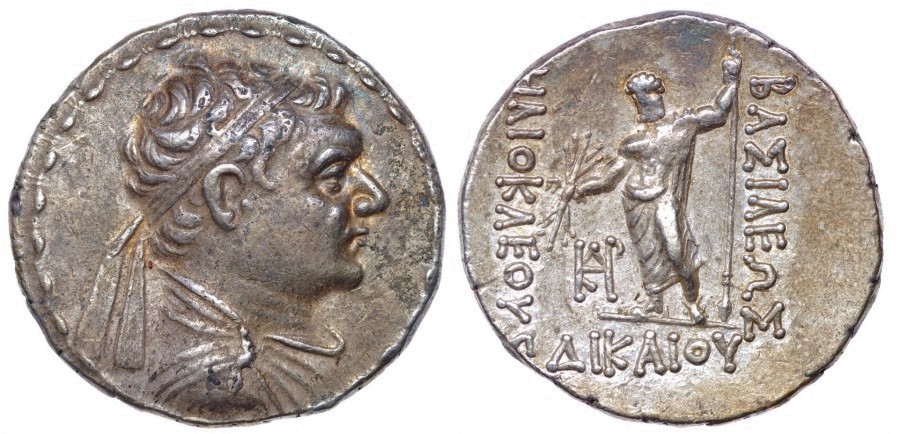 Heliokles I (2).jpg