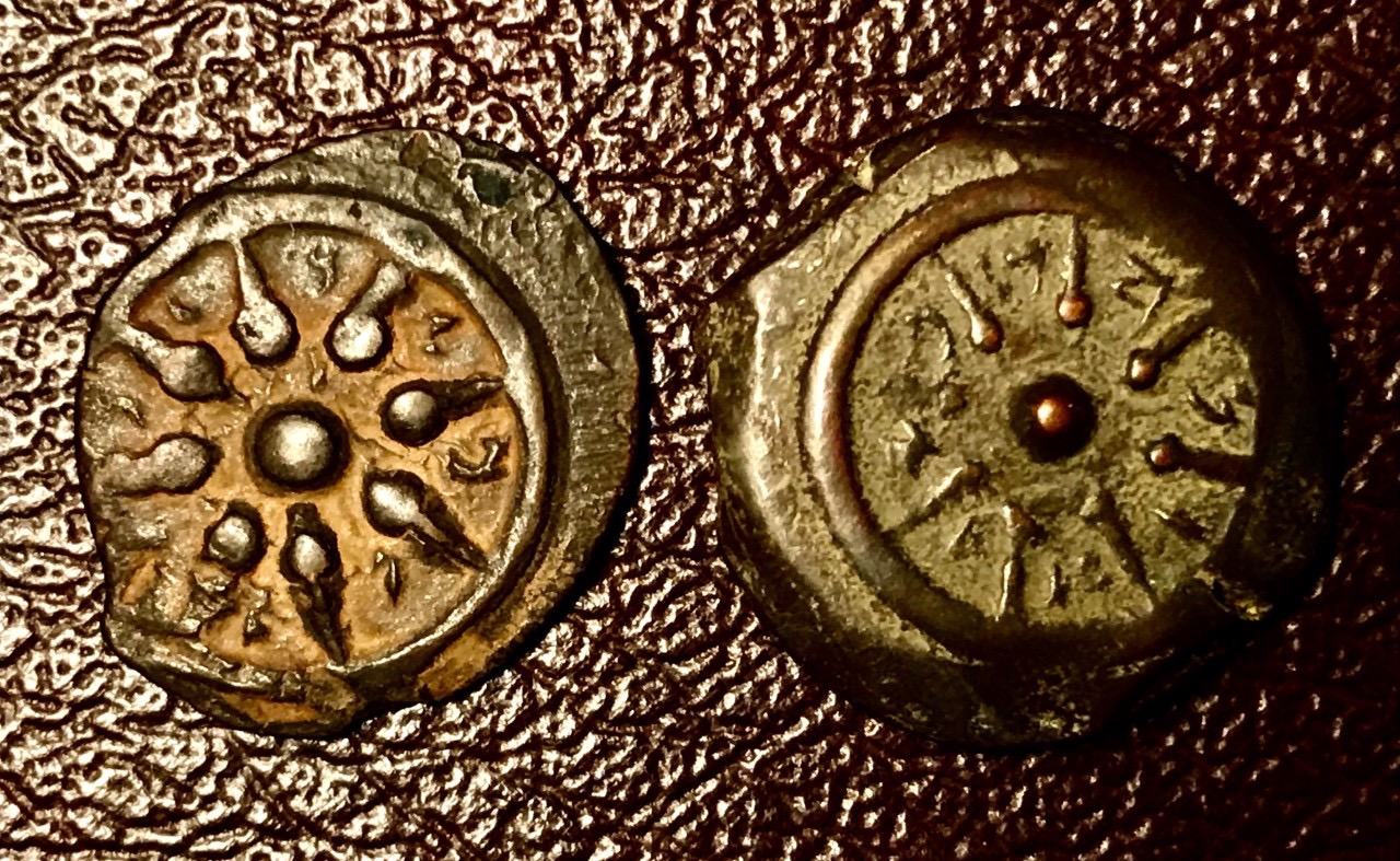 Hendin 1150 Obverse of Two.jpg