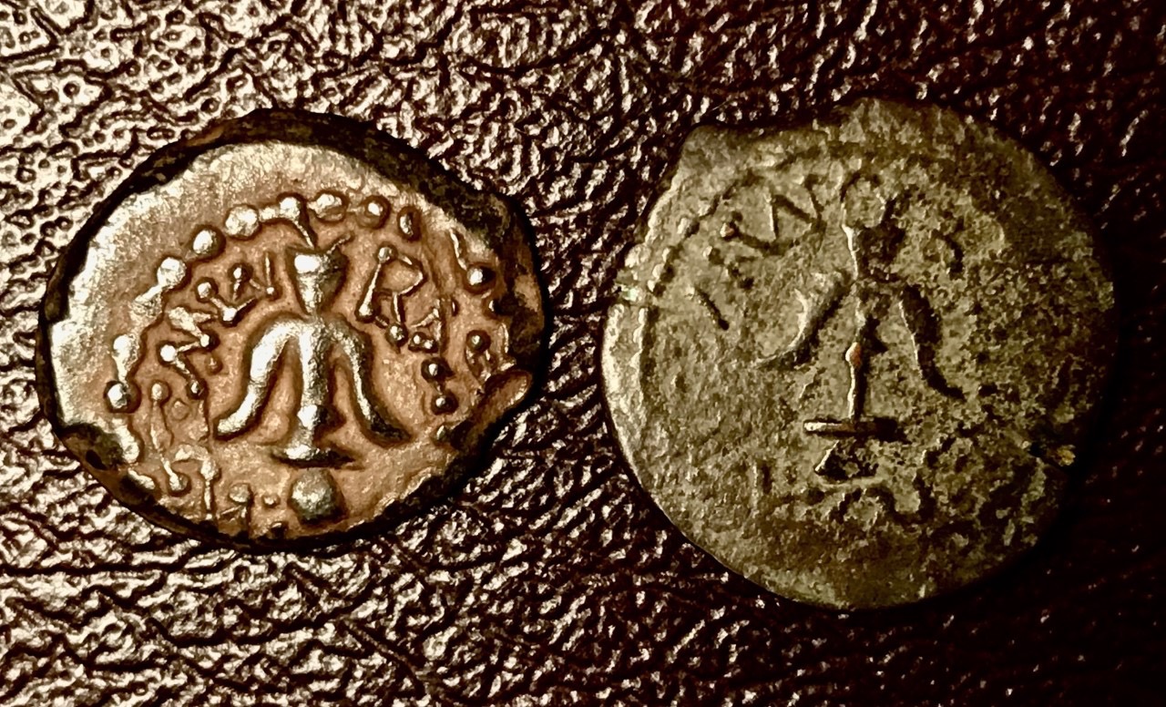 Hendin 1150 Reverse of Two.jpg