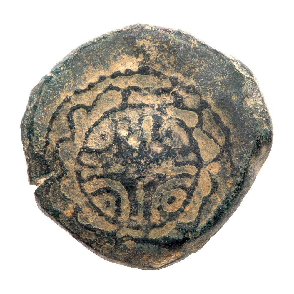 Hendin 1170 Herod the Great Shield & Helmet Obverse.jpg