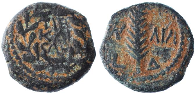 Hendin 1338 Gratus.jpg