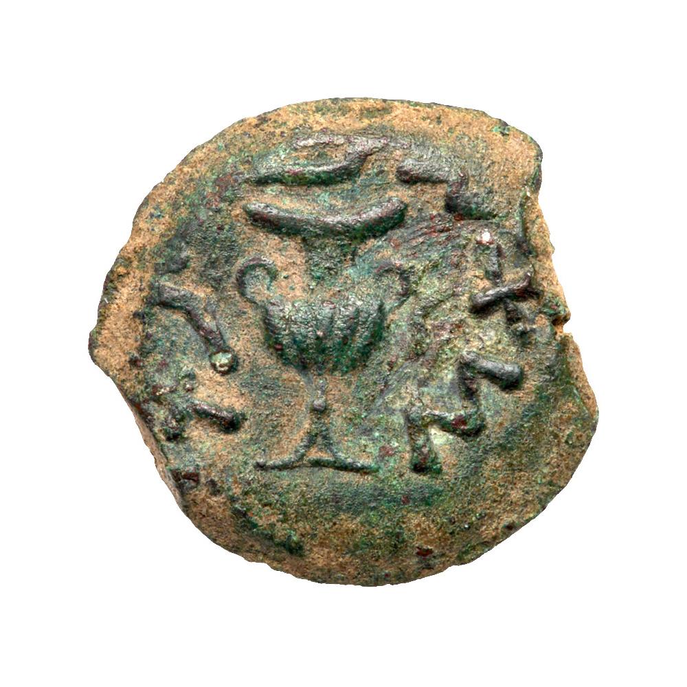 Hendin 1360 Obverse Jewish War Year 2.jpg
