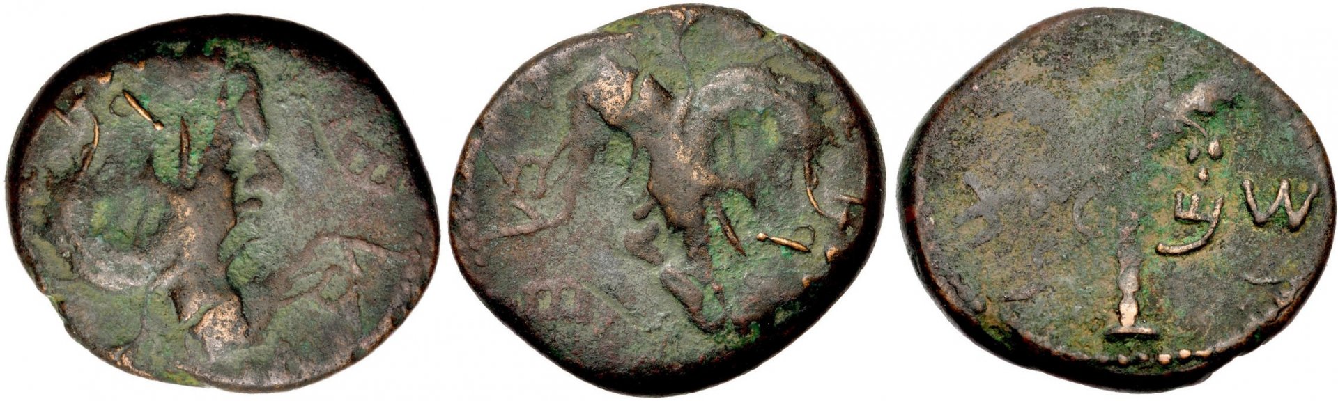 Hendin 160a Bar Kochba Overstrike Triptych (CNG 486).jpg