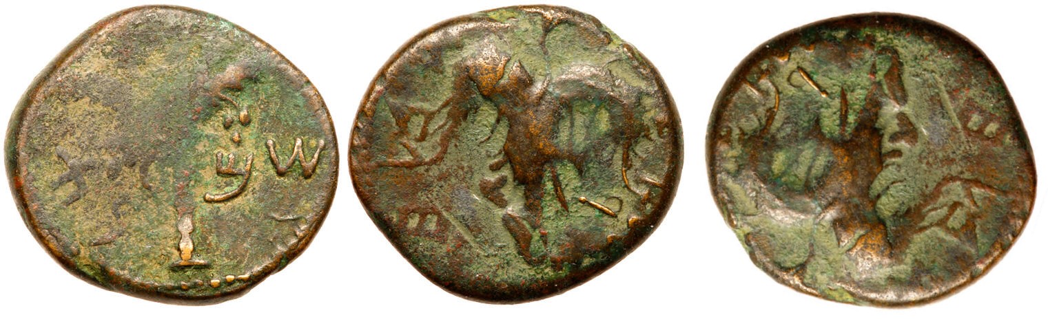 Hendin 160a Triptych (NYS).jpg