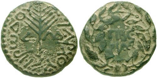 Hendin_516.jpg