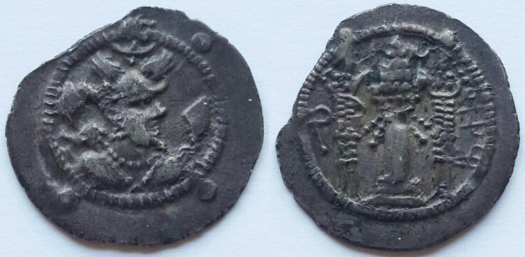 Hephthalite Peroz drachm early.jpg