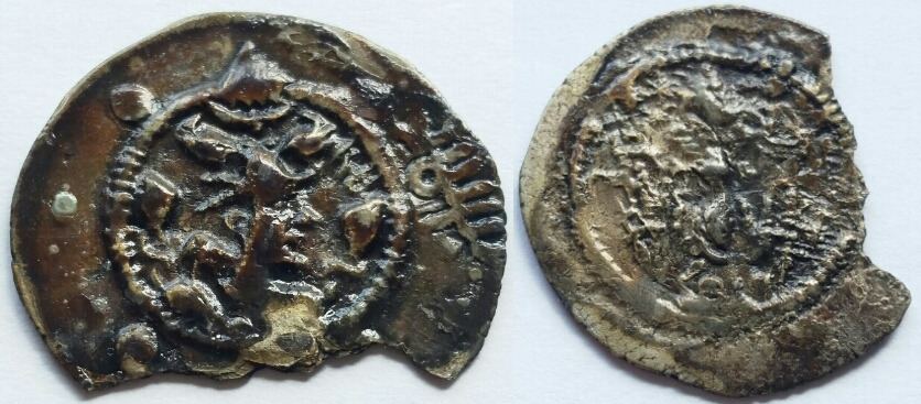 Hephthalite peroz drachm legend cm.jpg