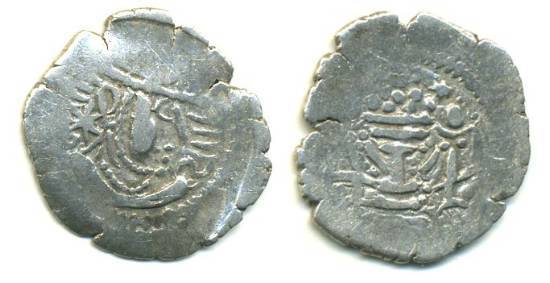 HEPHTHALITEPEROZ.JPG