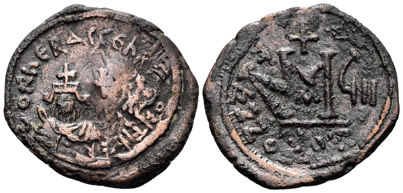 Heraclius - 610-641 - AE 40 Nummi - Isaura - S 848, DOC 183.jpg