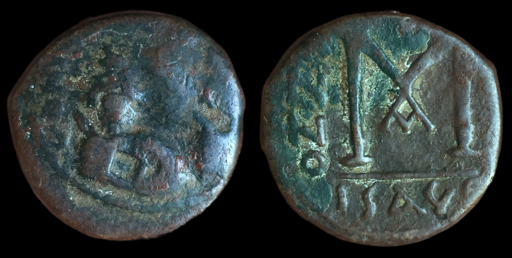 Heraclius and Heraclius Constantine, Follis, Isaura.png
