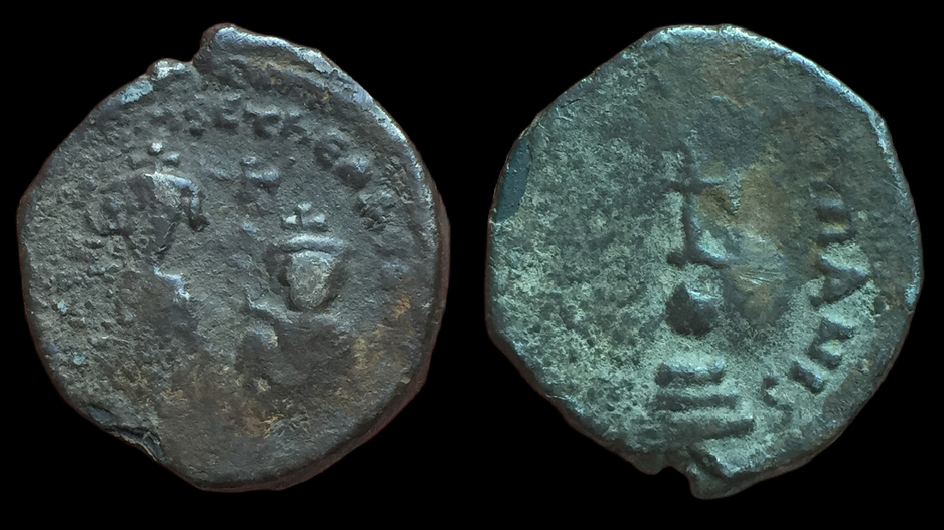 Heraclius and Heraclius Constantine, Hexagram, Constantinople.png