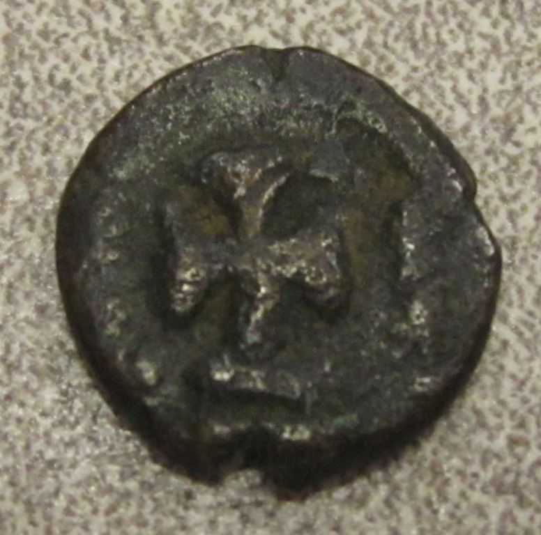 Heraclius Cross Cleaned.jpg