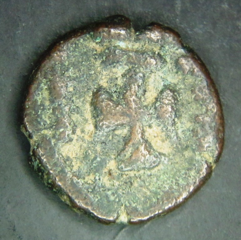 Heraclius Cross.jpg