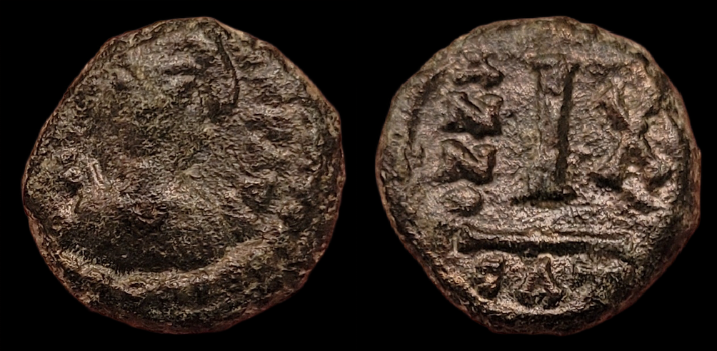 Heraclius, Decanummium, Year 10, CAT.png