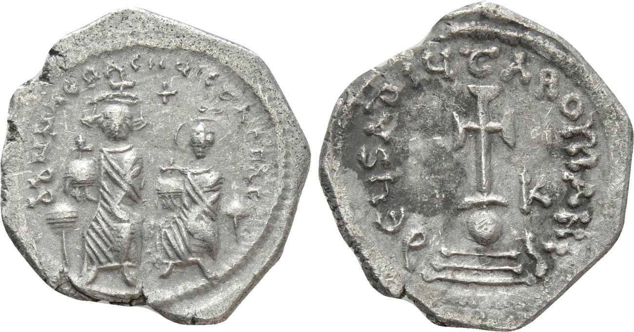 Heraclius Hexagram (615-638 AD).jpg
