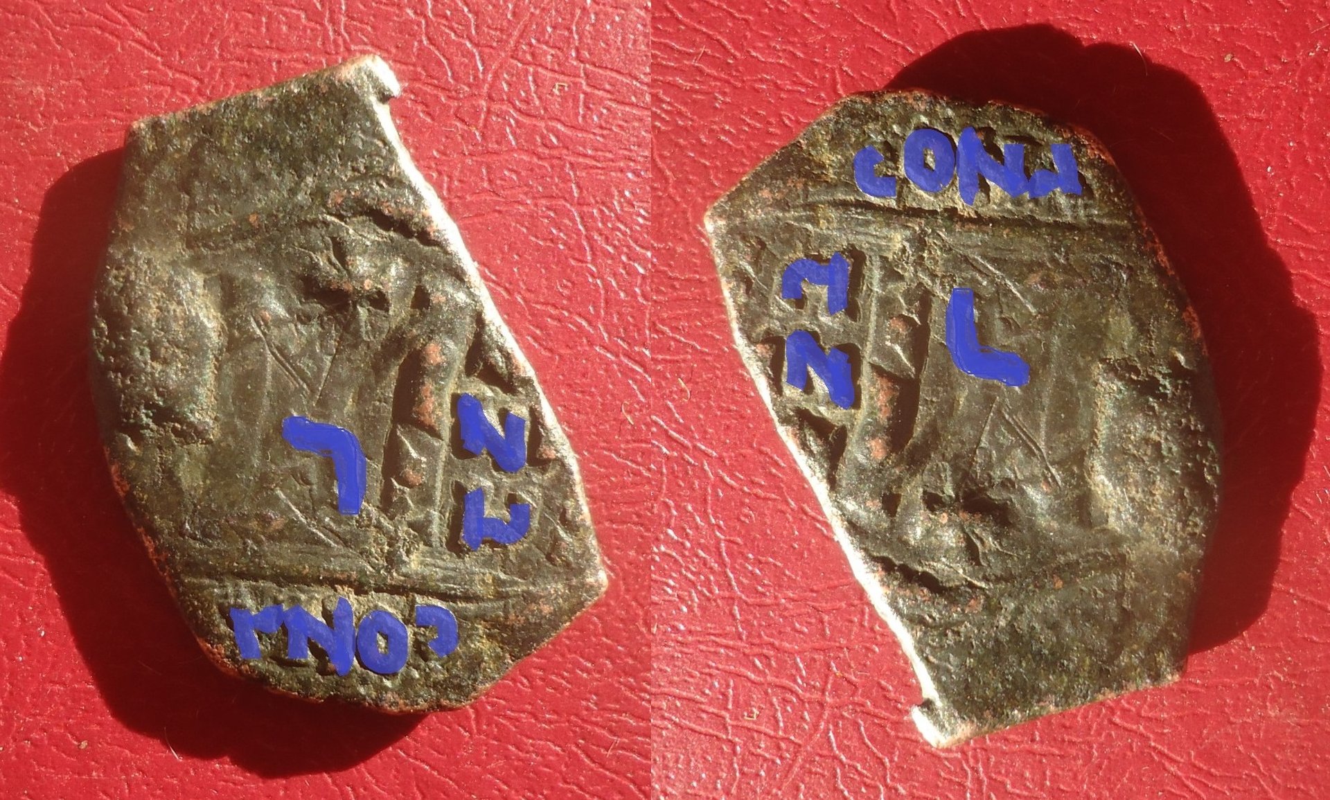 Heraclius - Maybe weird lot NC Oct 2020 (01det).jpg