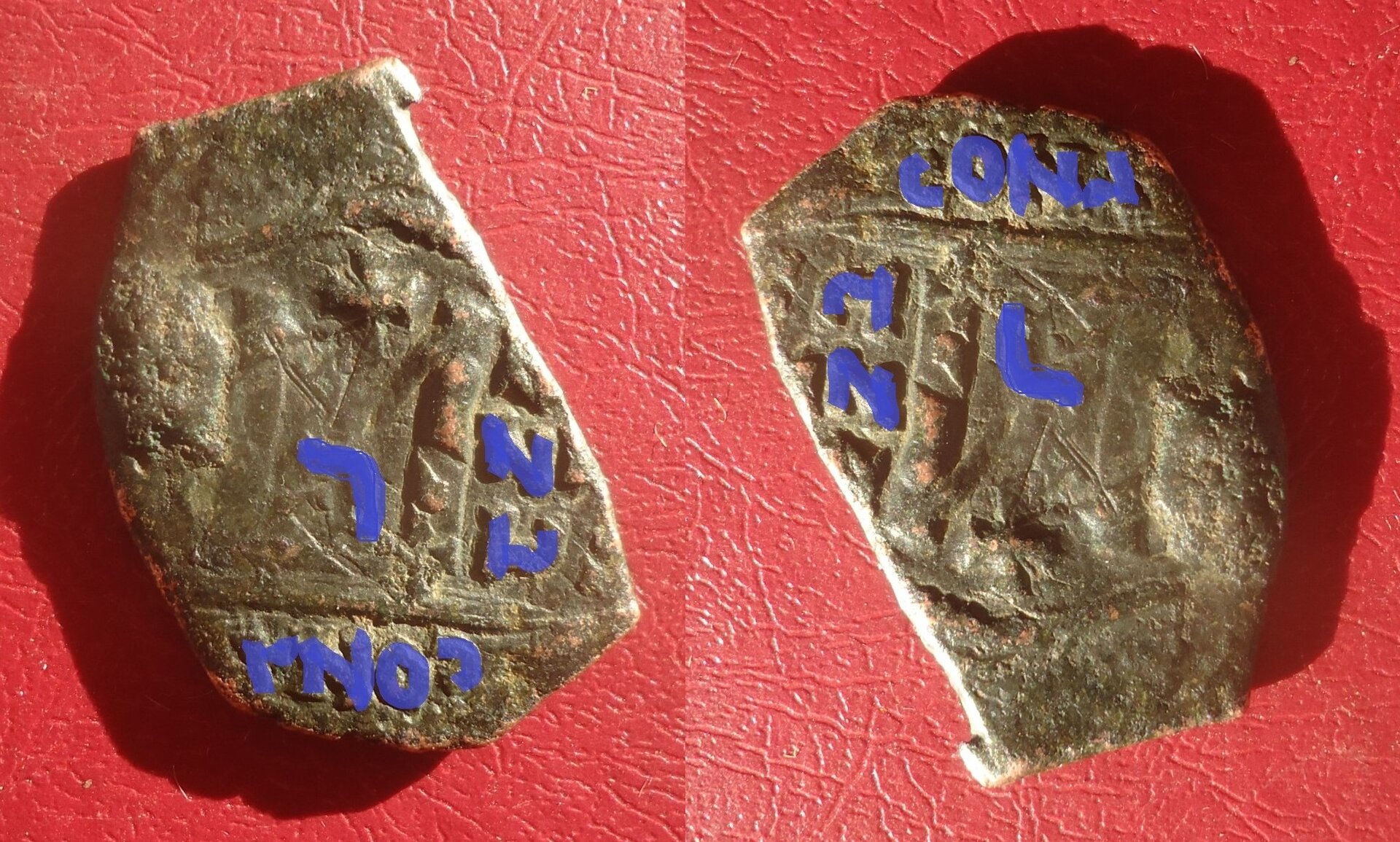 Heraclius - Maybe weird lot NC Oct 2020 (01det).jpg