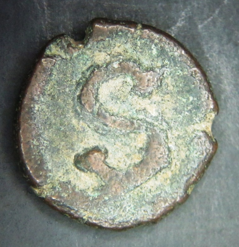 Heraclius S.jpg