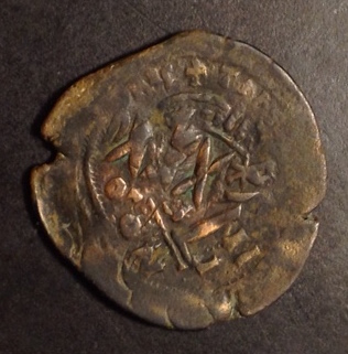 Heraclius5ob.JPG