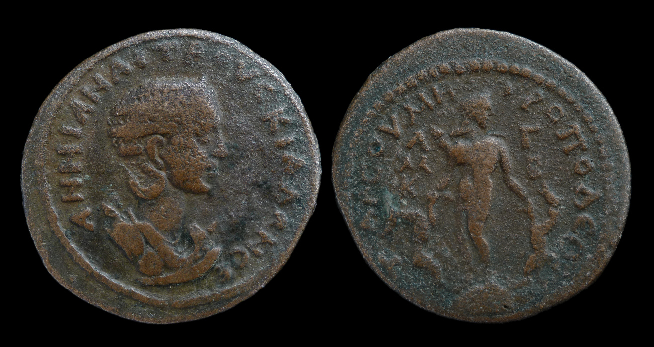 Herennia Etruscilla - Tarsus Apollo Lykeios 2561.jpg