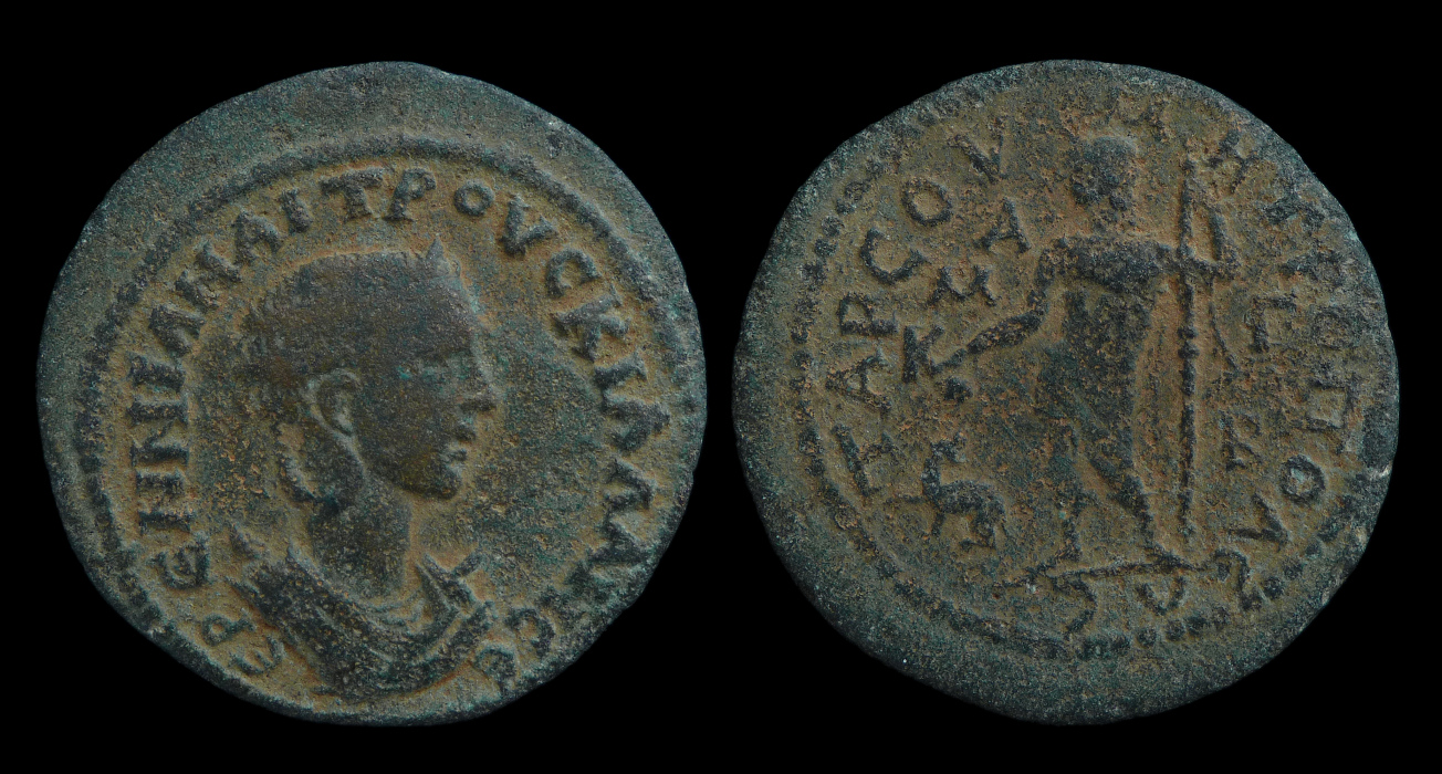 Herennia Etruscilla - Tarsus Dionysos 2562.jpg
