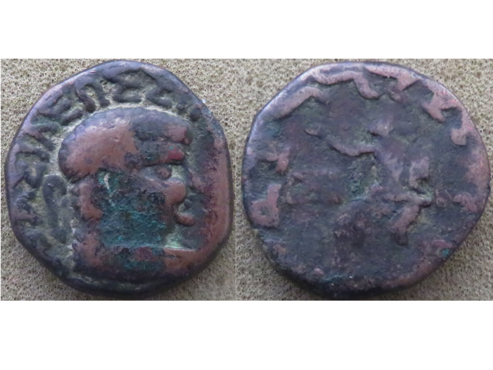 Hermaios AE.jpg
