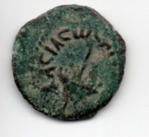 Herod Agrippa001.jpg