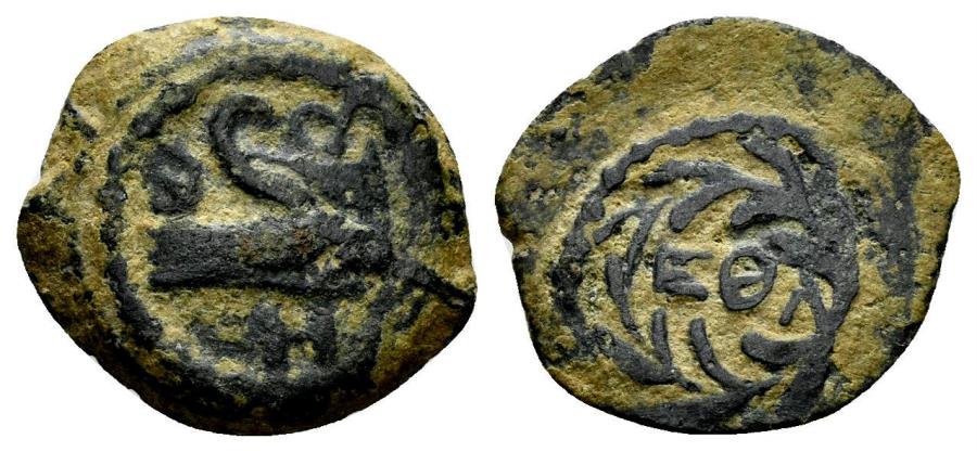 herod archelaus prow.jpg