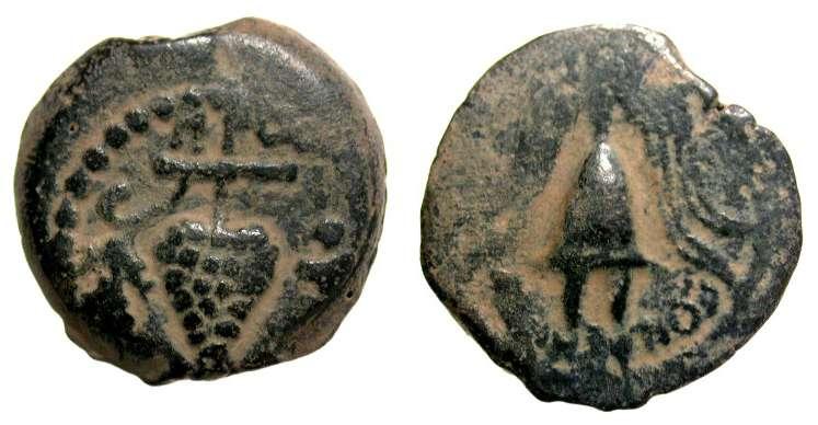 Herod II.jpg