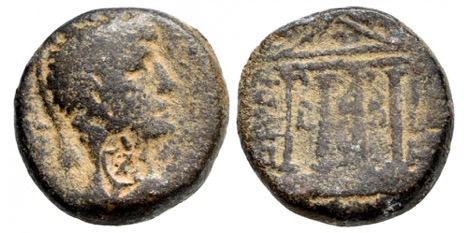 Herod Philip Augustus Augusteum.jpg