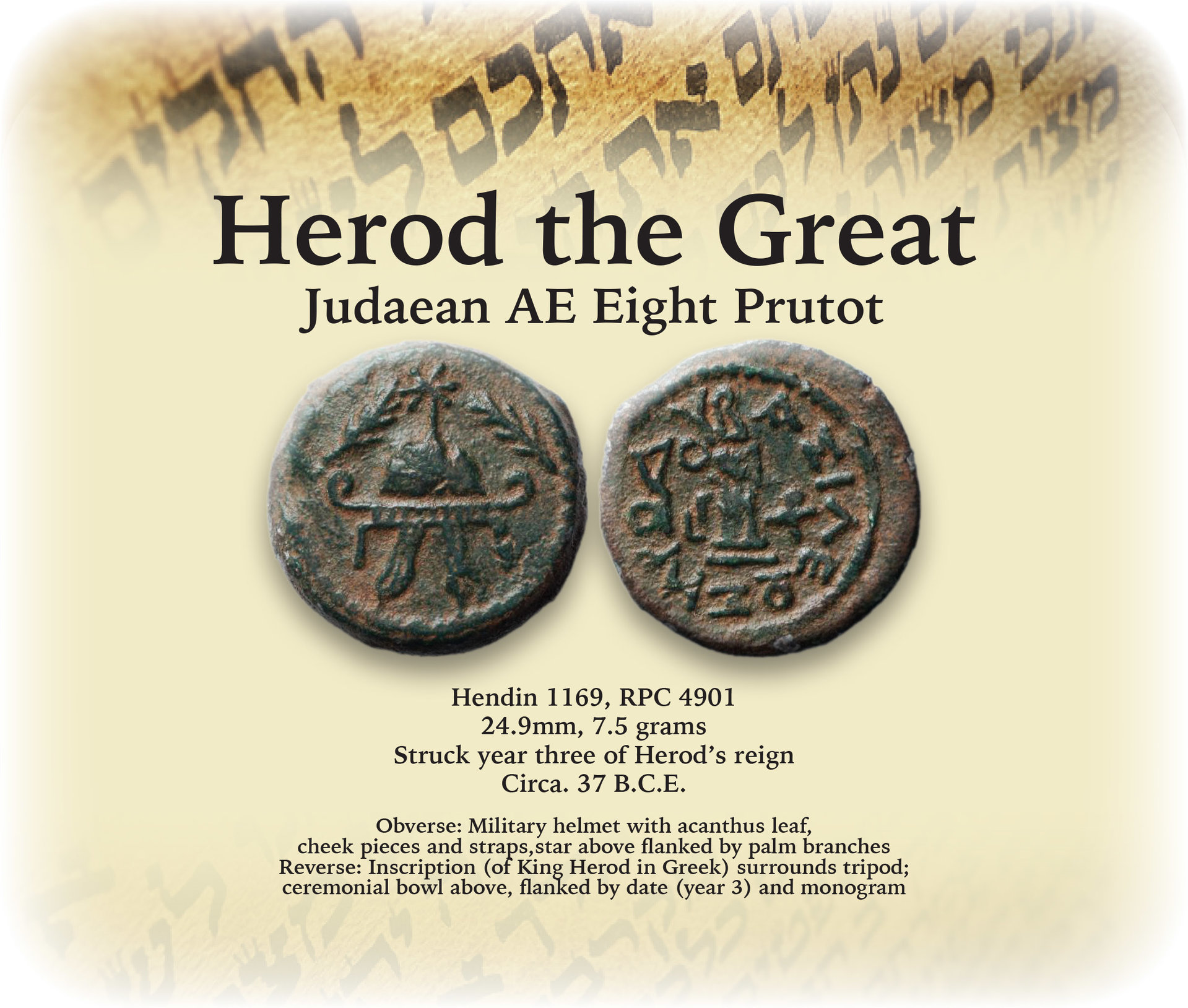 HEROD THE GREAT.jpg