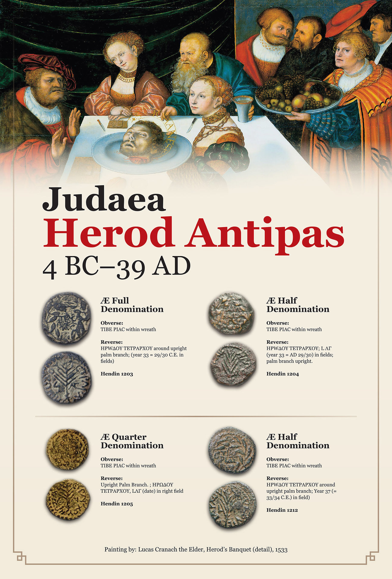 Herod_Antipas.jpg