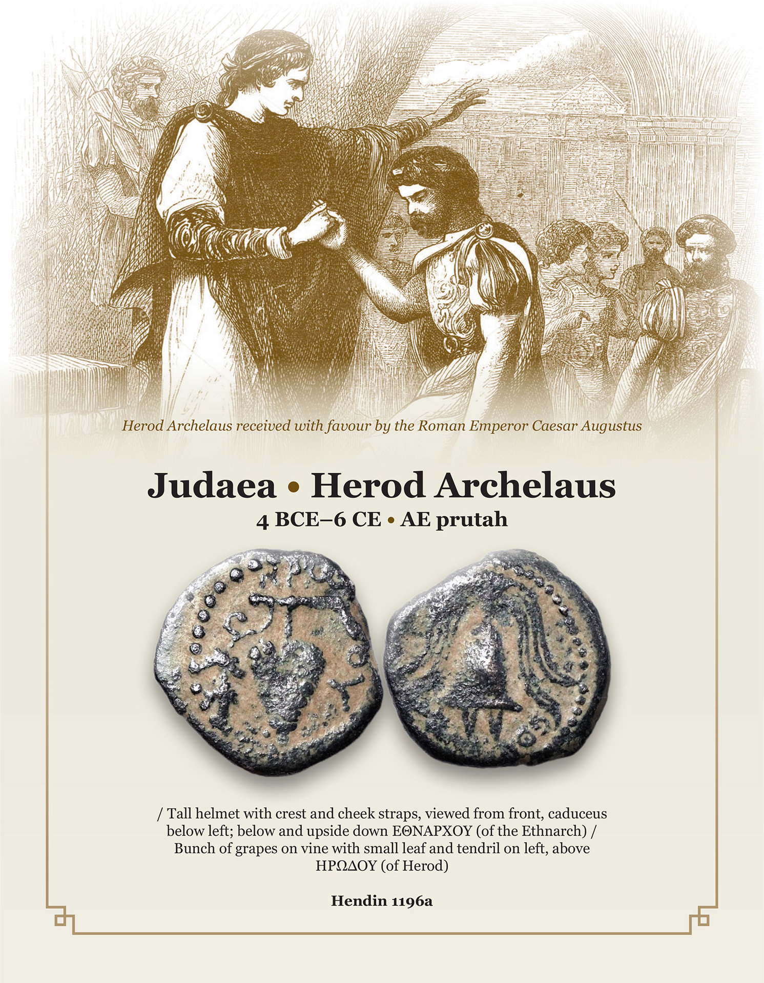 HEROD_ARCHELAUS.jpg