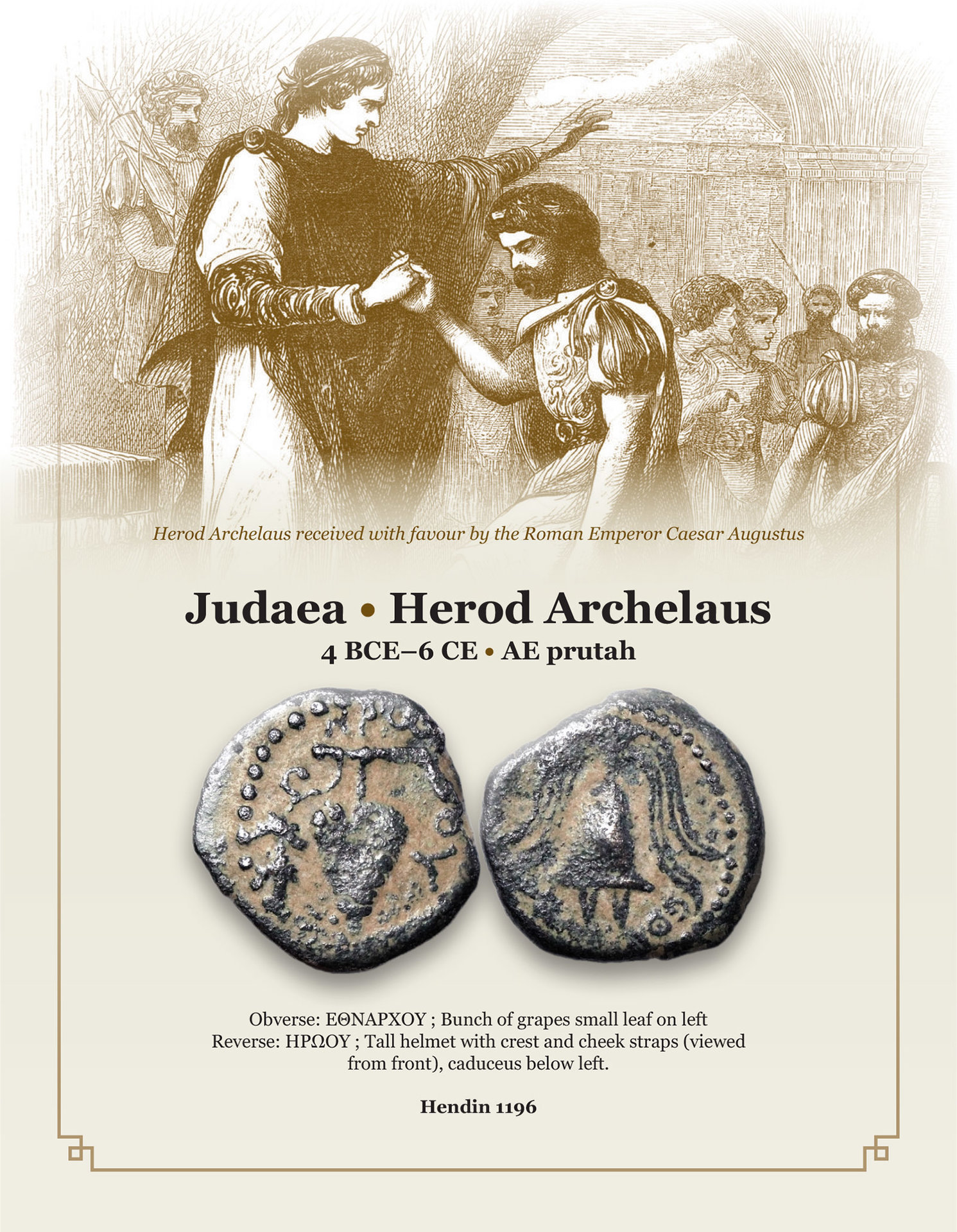 HEROD_ARCHELAUS.jpg