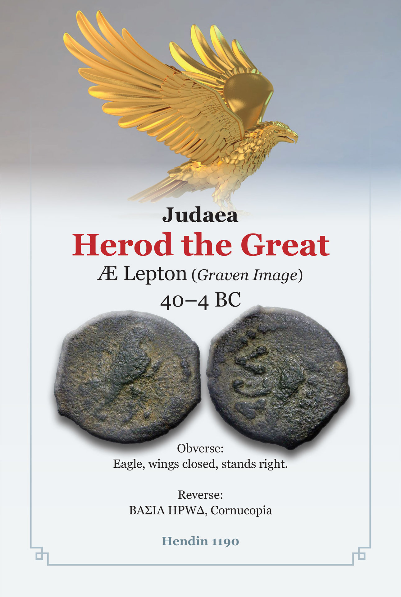 HEROD_EAGLE.jpg