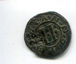 Hersford 2 Pfennig 1636 with city arms cm rev 091.jpg