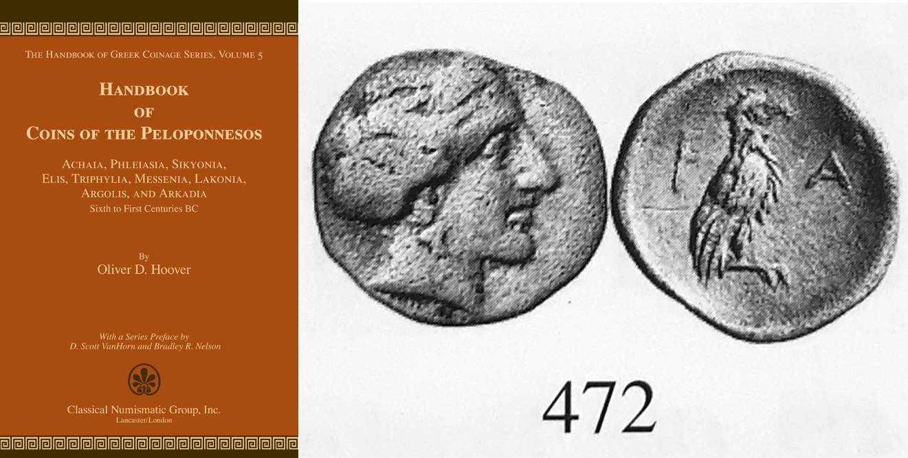 HGC 5 472 Cover Plate.jpg