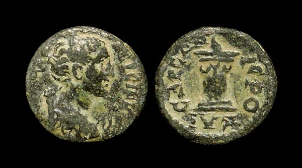 Hierocaesarea_6.jpg