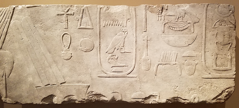 hieroglyphic-relief.png