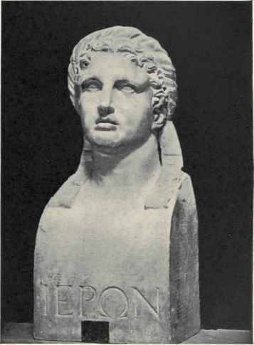 Hieron-II-King-Of-Syracuse.jpg