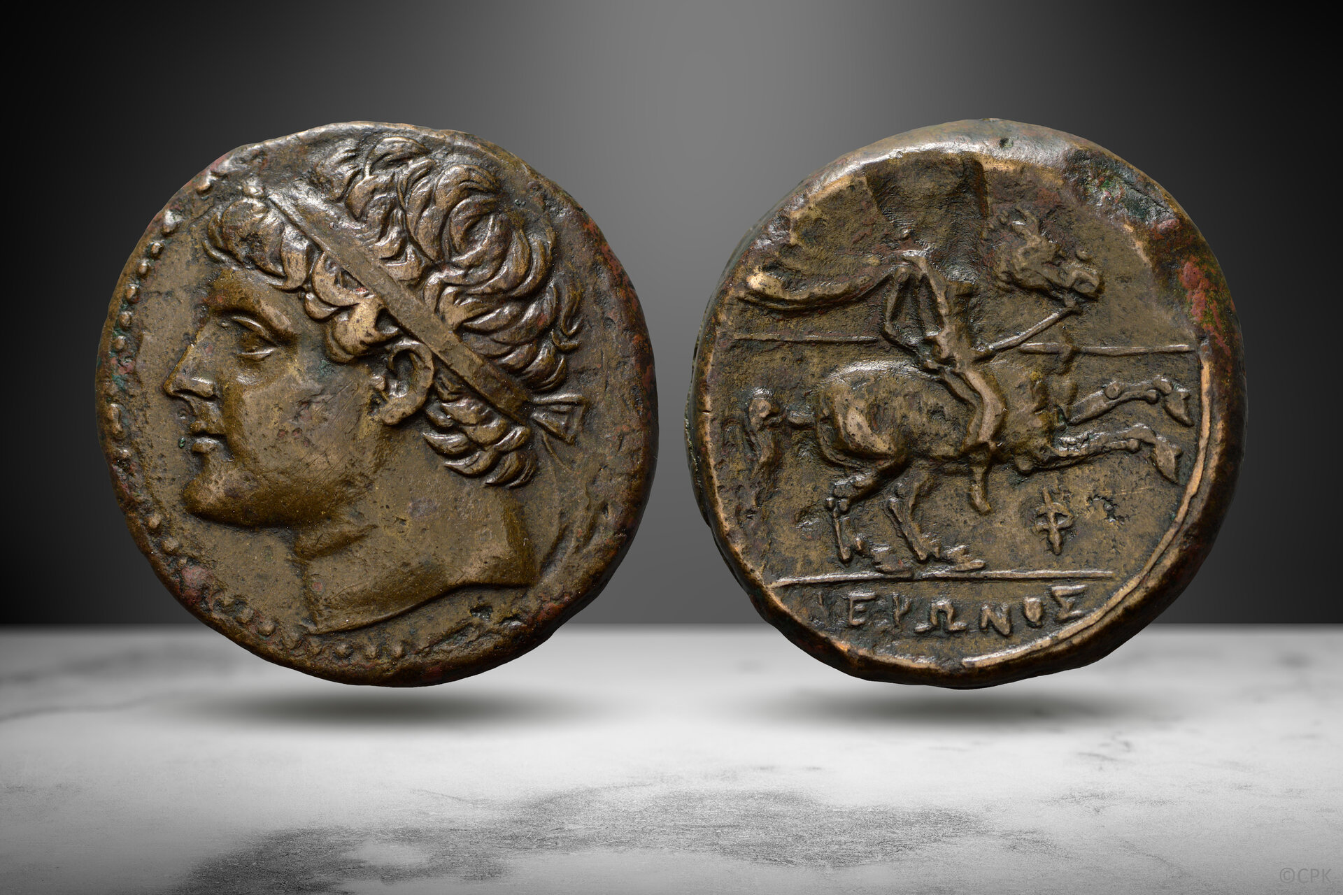 Hieron II Syracuse AE.jpg