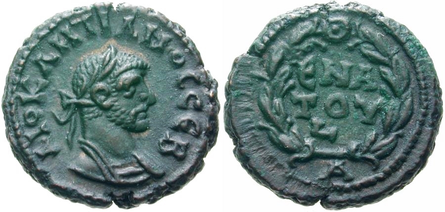 higher contrast Diocletian Alexandria tetradrachm Year 9 Martina Dieterle.jpg