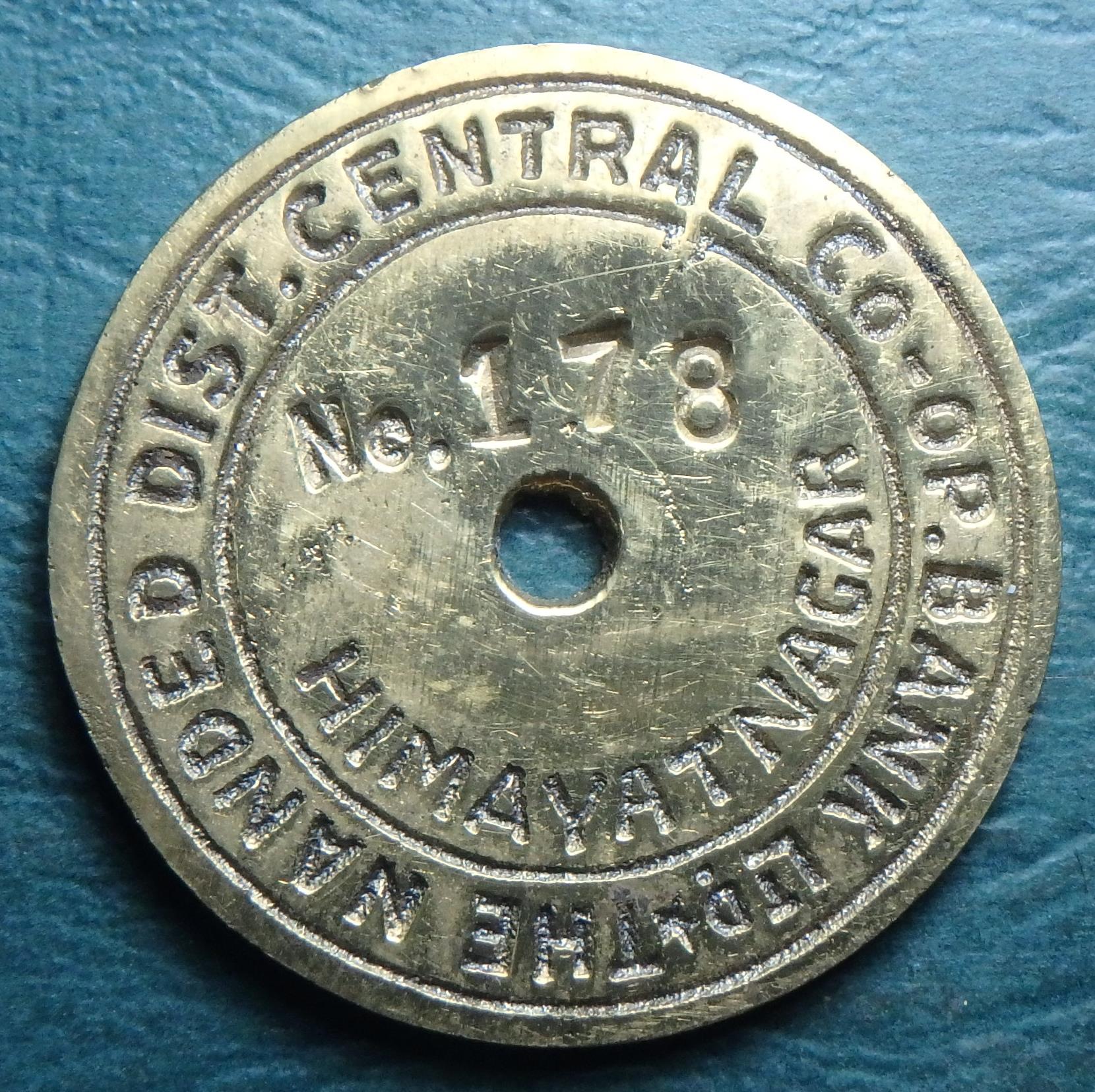 Himayatnagar 178 obv.JPG