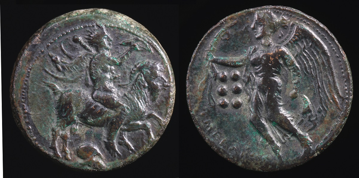 Himera Hemilitron 2a.jpg