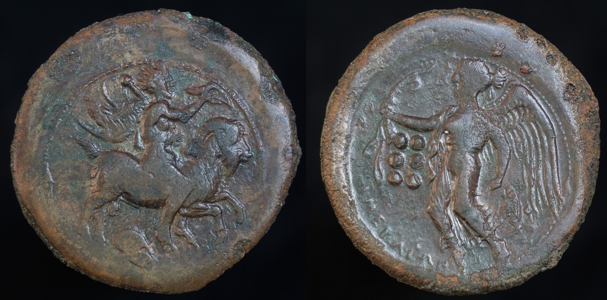 Himera Hemilitron1Xa.jpg