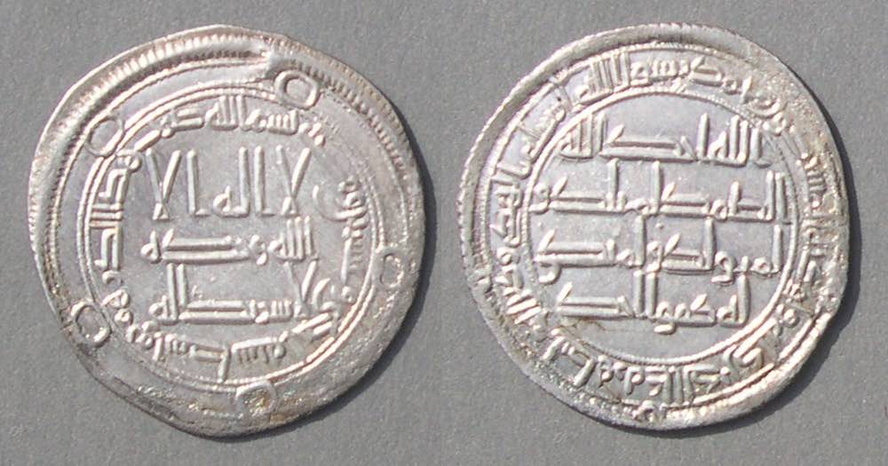 Hisham7414.jpg