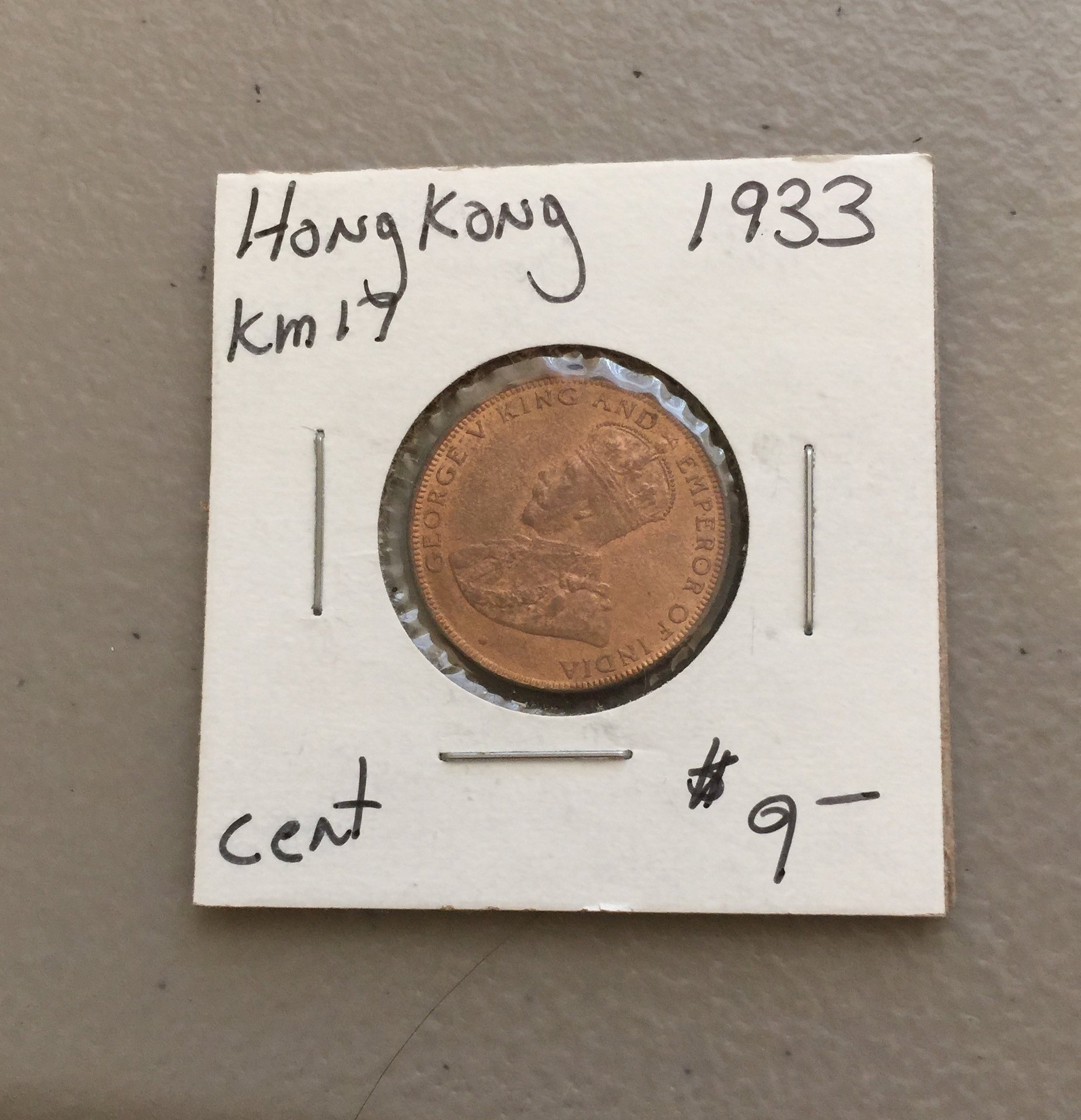 hk33.jpg