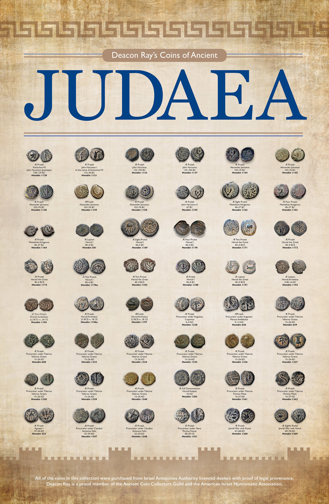 HOLY LAND POSTER.jpg